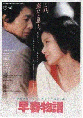 琉璃川没落贵族完整版观影平台LOGO