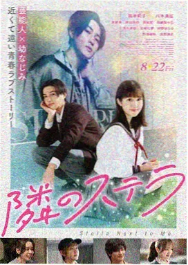 琉璃川没落贵族年度热播榜首